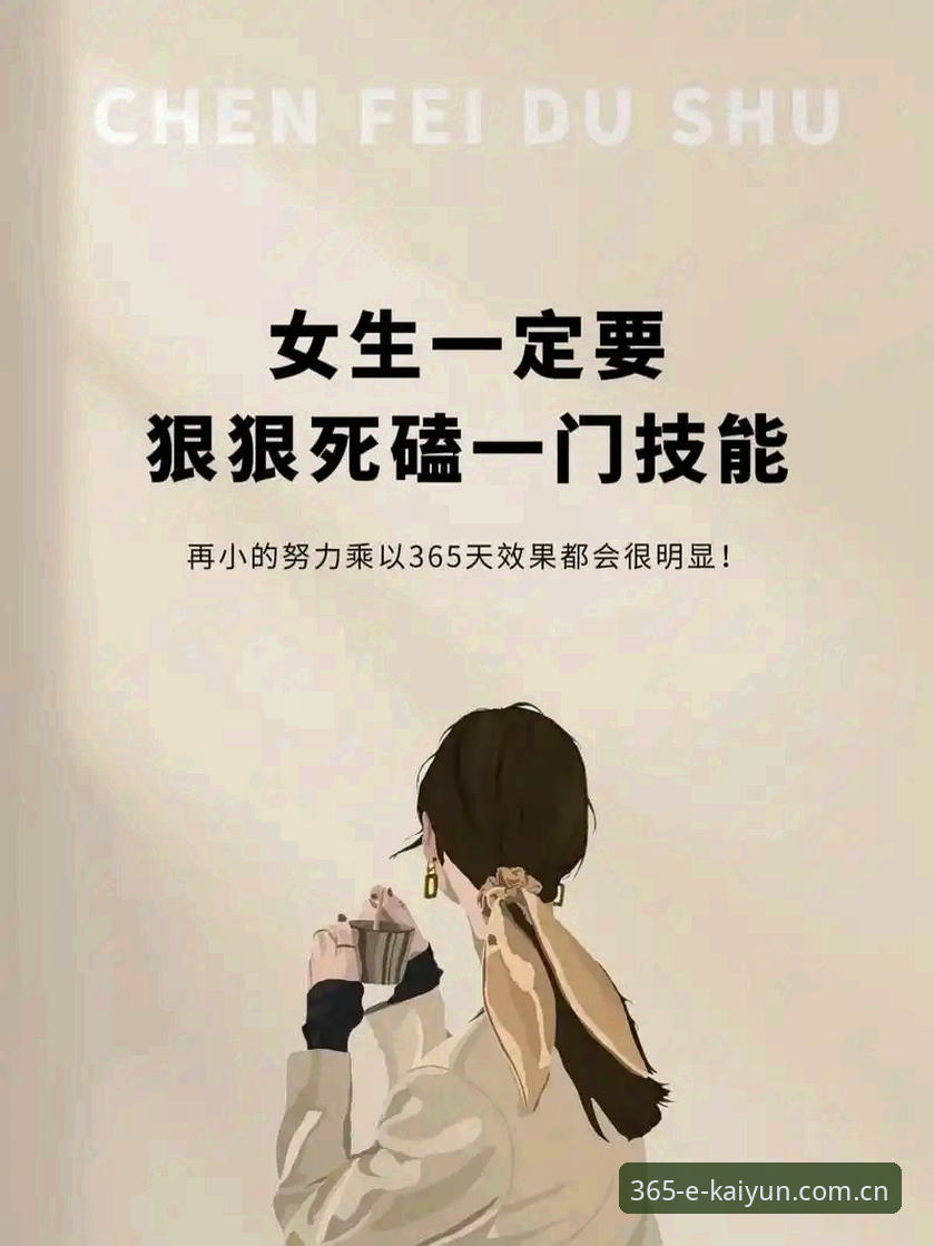 轻量版vs臃肿版：电竞数据卡成PPT时，你还在死磕原版APP？