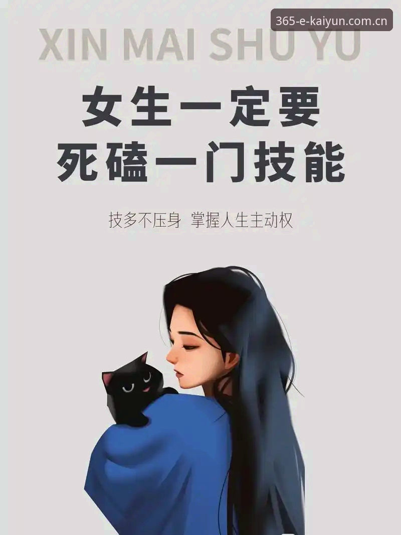 轻量版vs臃肿版：电竞数据卡成PPT时，你还在死磕原版APP？
